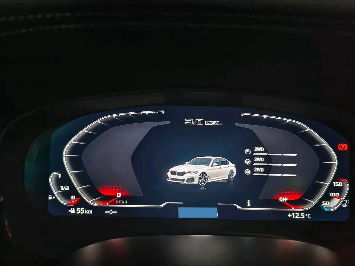 2022 BMW 5 Series 2.0T 252HP L4 8AT,autocango,china used car exporter,china ev exporter,chinese used car exporter,chinese used ev exporter