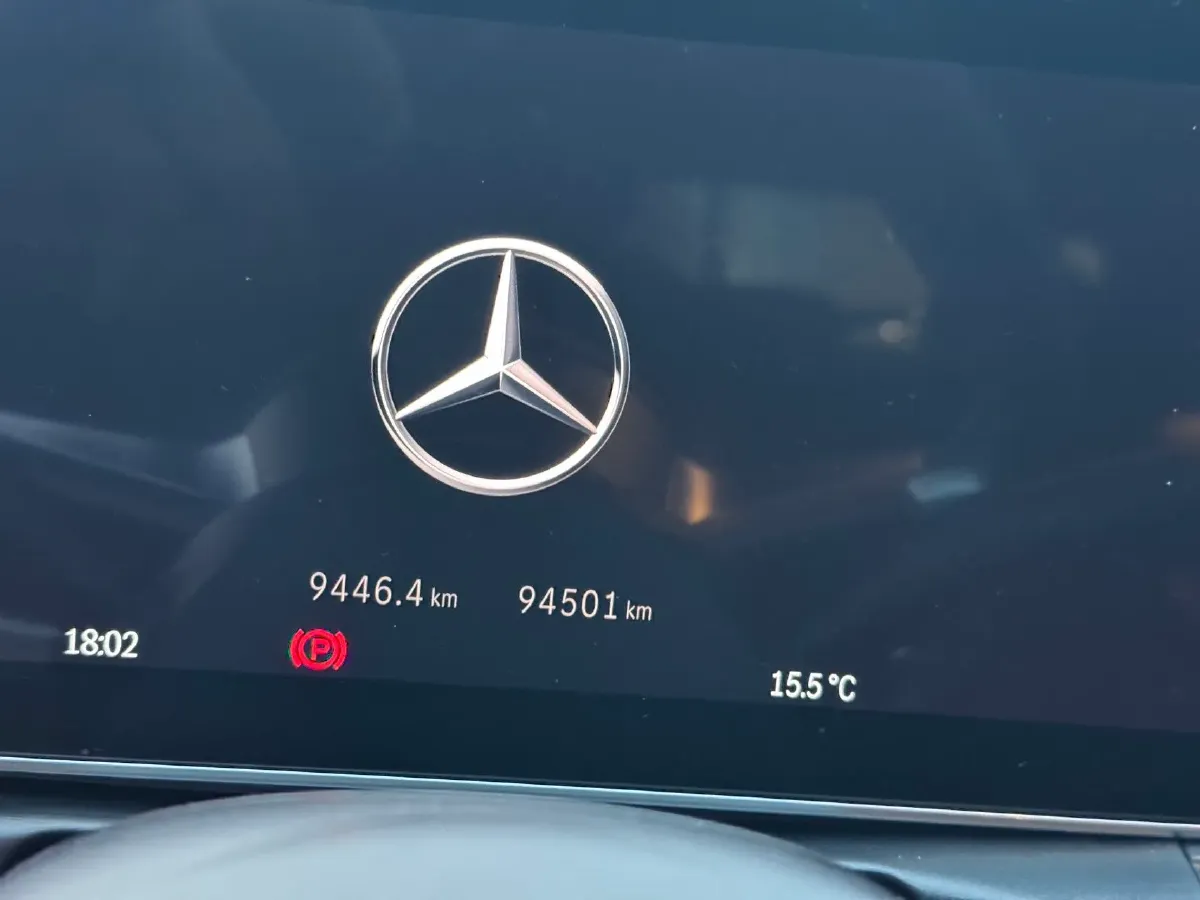 2023 Mercedes-Benz C Class 1.5T 170HP L4 9AT,autocango,china used car exporter,china ev exporter,chinese used car exporter,chinese used ev exporter