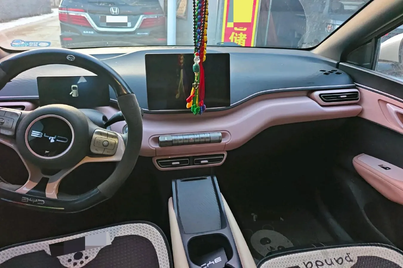 2023 BYD Seagull BEV 30.08KWH,autocango,china used car exporter,china ev exporter,chinese used car exporter,chinese used ev exporter