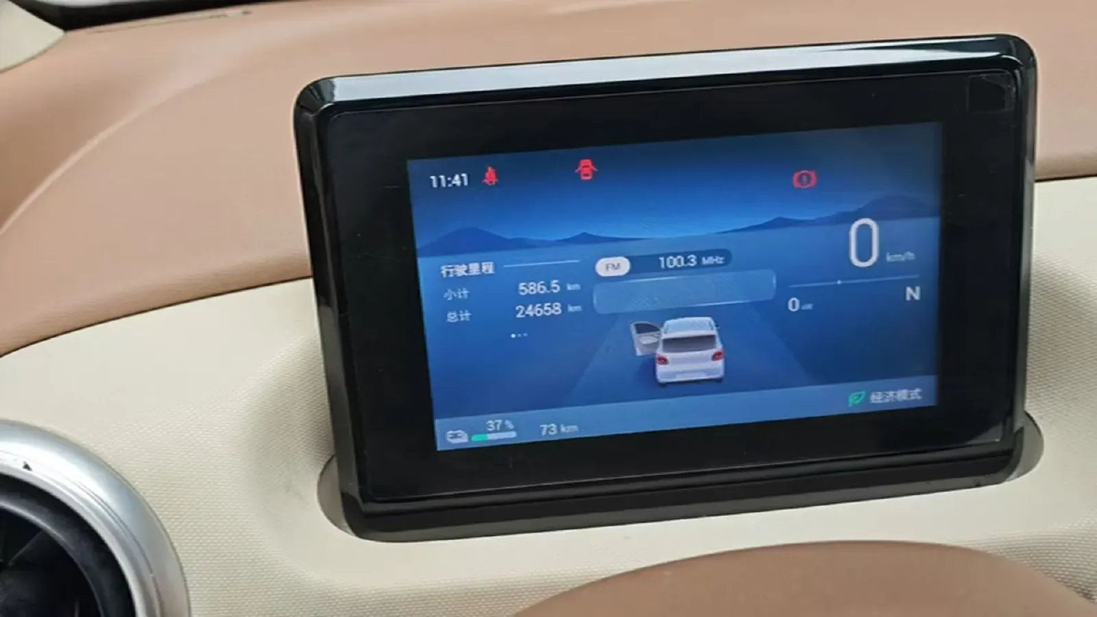 2025 WuLing HongGuang MINI EV BEV 16.2KWH,autocango,china used car exporter,china ev exporter,chinese used car exporter,chinese used ev exporter