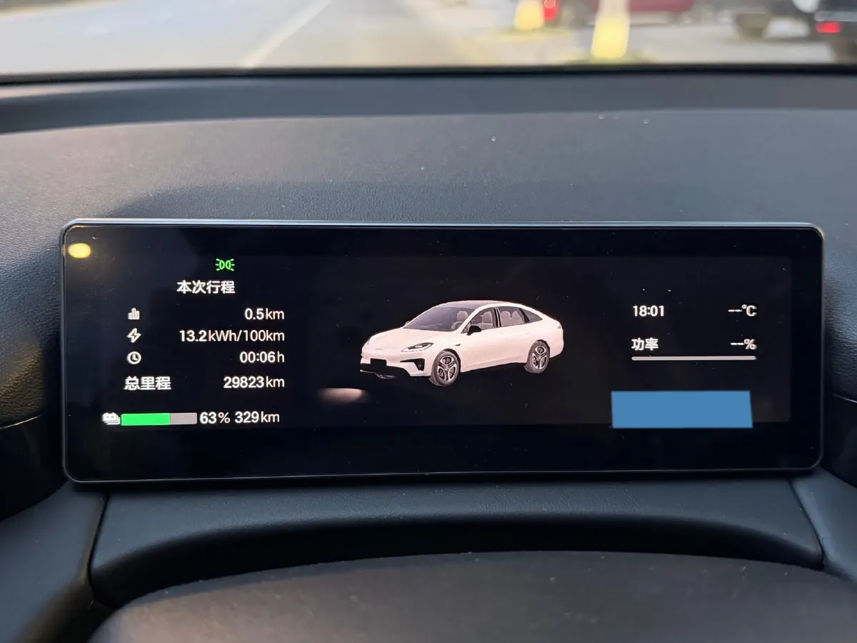 2025 Aion AION RT BEV 55.1KWH,autocango,china used car exporter,china ev exporter,chinese used car exporter,chinese used ev exporter