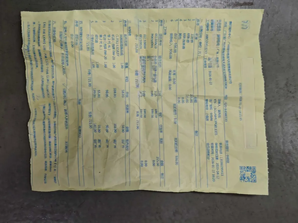 2023 Buick GL8 2.0T 237HP L4 9AT,autocango,china used car exporter,china ev exporter,chinese used car exporter,chinese used ev exporter