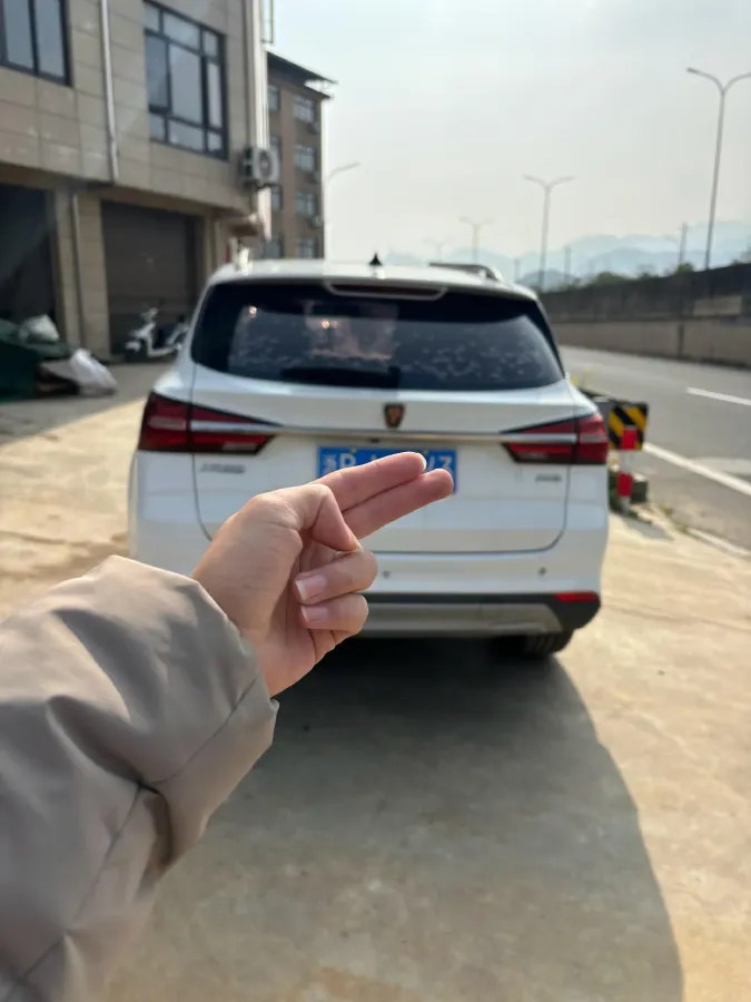 2020 Roewe RX3 1.6L 125HP L4 5MT,autocango,china used car exporter,china ev exporter,chinese used car exporter,chinese used ev exporter