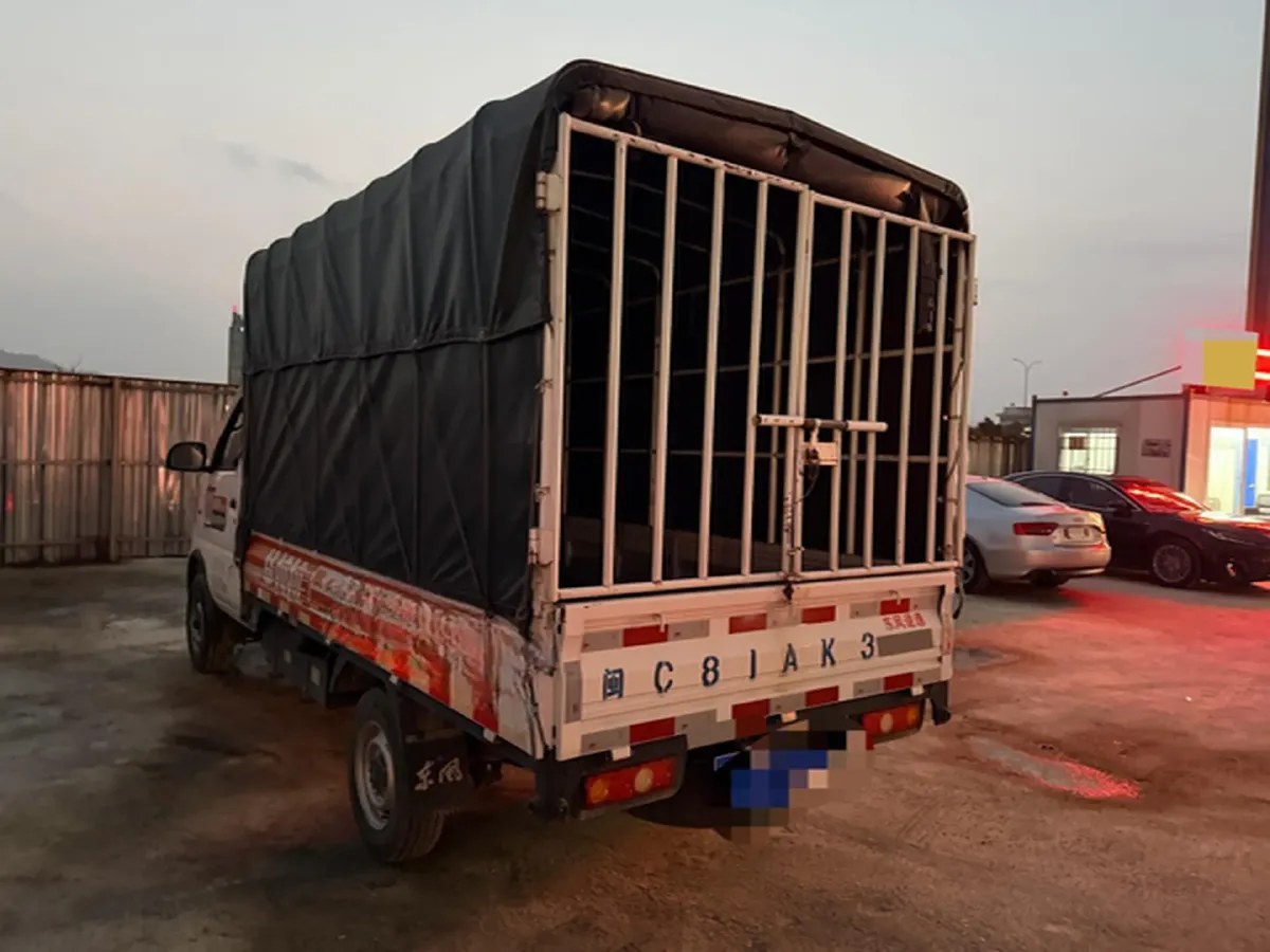 2018 JinBei XingHai T22 1.3L 86HP L4 5MT,autocango,china used car exporter,china ev exporter,chinese used car exporter,chinese used ev exporter