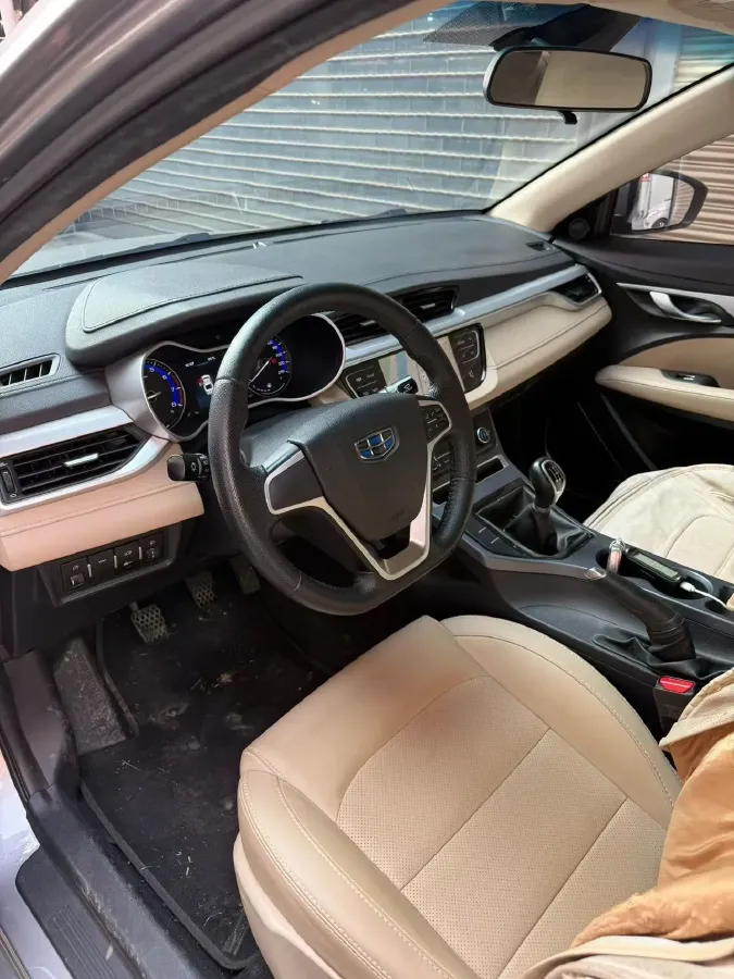 2018 Geely Emgrand 1.5L 109HP L4 5MT,autocango,china used car exporter,china ev exporter,chinese used car exporter,chinese used ev exporter