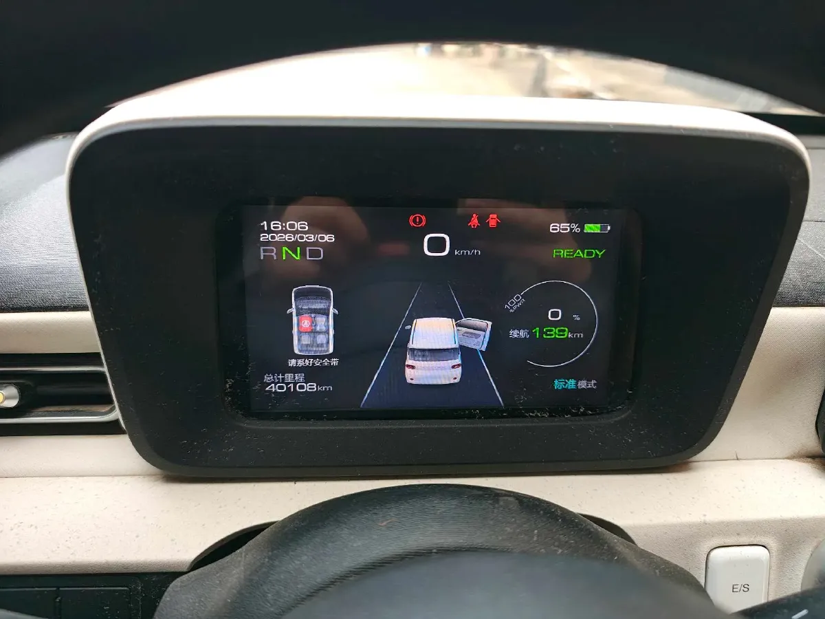 2024 WuLing HongGuang MINI EV BEV 17.3KWH,autocango,china used car exporter,china ev exporter,chinese used car exporter,chinese used ev exporter