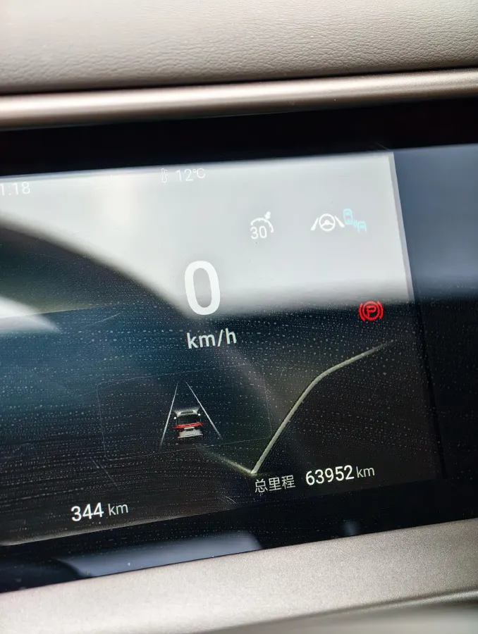 2022 Jaguar XFL 2.0T 250HP L4 8AT,autocango,china used car exporter,china ev exporter,chinese used car exporter,chinese used ev exporter