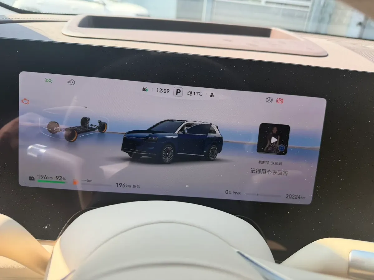 2025 AITO AITO M9 REEV 160HP REEV 52KWH,autocango,china used car exporter,china ev exporter,chinese used car exporter,chinese used ev exporter