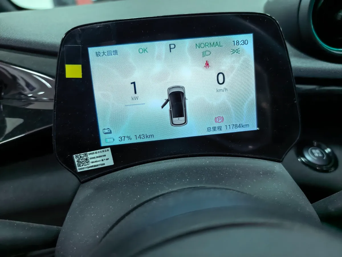 2025 BYD Dolphin BEV 44.928KWH,autocango,china used car exporter,china ev exporter,chinese used car exporter,chinese used ev exporter