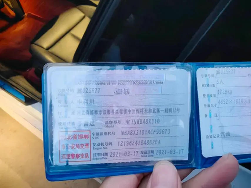 2020 BMW 3 Series GT 2.0T 184HP L4 8AT,autocango,china used car exporter,china ev exporter,chinese used car exporter,chinese used ev exporter