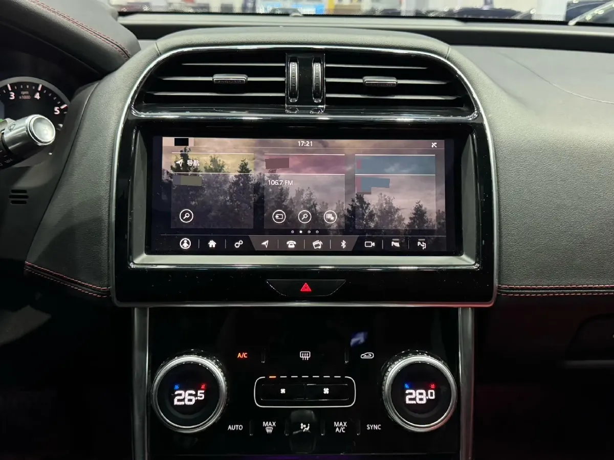 2021 Jaguar XEL 2.0T 200HP L4 8AT,autocango,china used car exporter,china ev exporter,chinese used car exporter,chinese used ev exporter