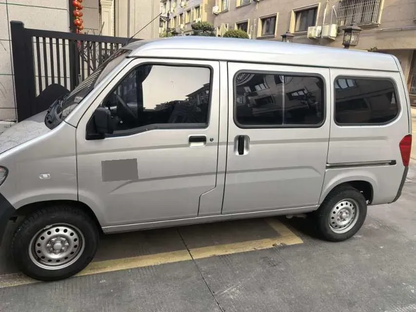 2023 WuLing ZhiGuang 1.5L 102HP L4 5MT,autocango,china used car exporter,china ev exporter,chinese used car exporter,chinese used ev exporter