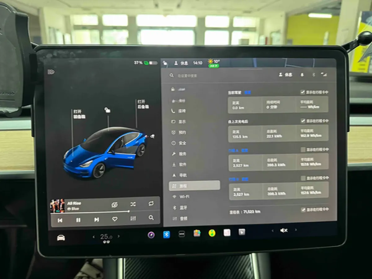 2019 Tesla Model 3 BEV 60KWH,autocango,china used car exporter,china ev exporter,chinese used car exporter,chinese used ev exporter