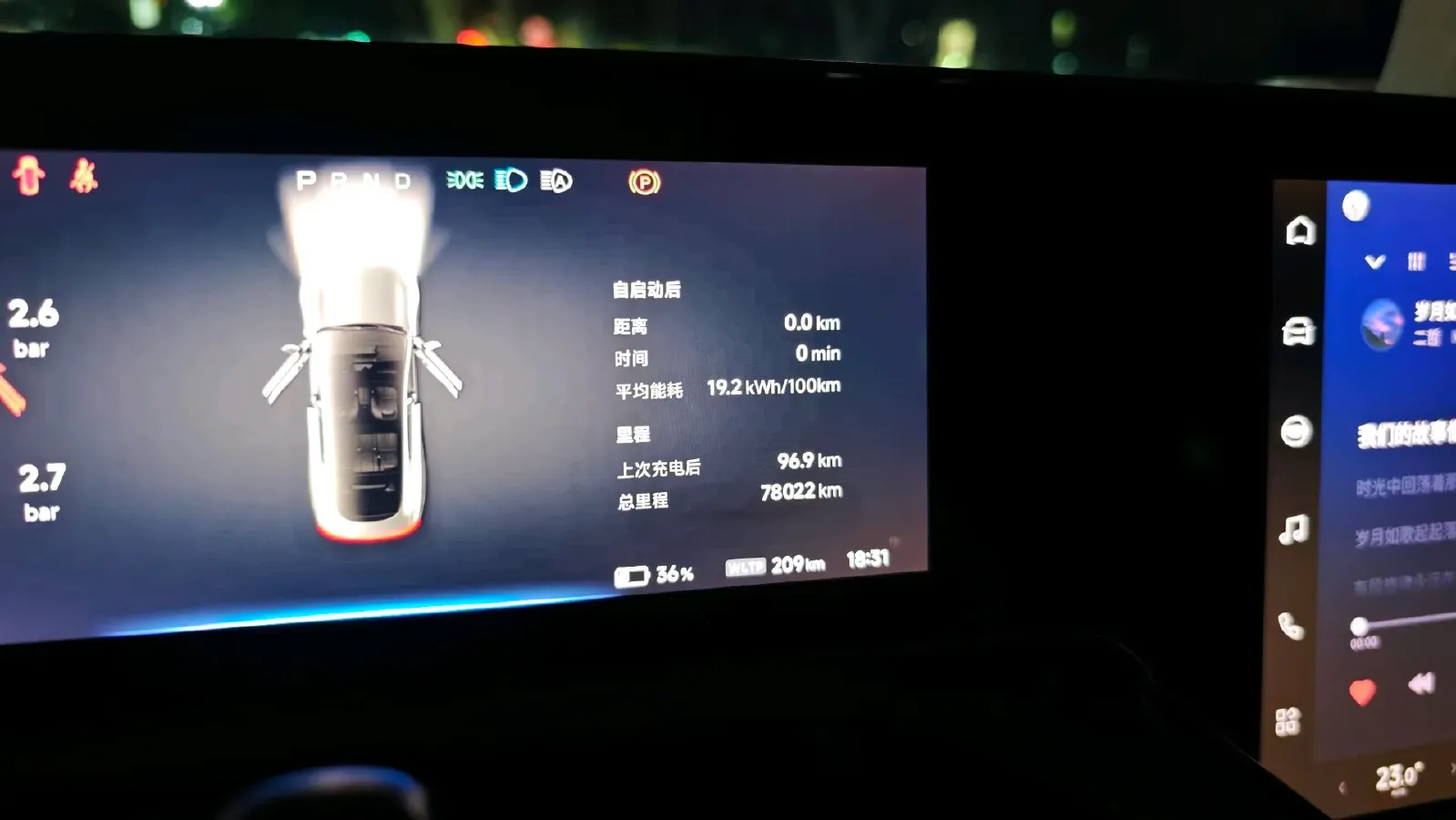 2020 Xpeng P7 BEV 70.8KWH,autocango,china used car exporter,china ev exporter,chinese used car exporter,chinese used ev exporter