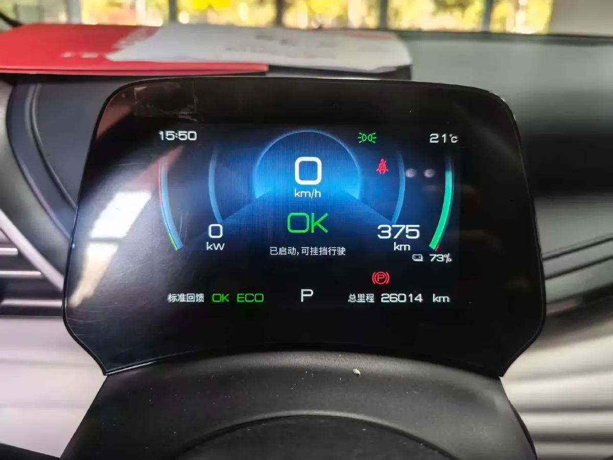 2022 Hycan Z03 BEV 64.23KWH,autocango,china used car exporter,china ev exporter,chinese used car exporter,chinese used ev exporter