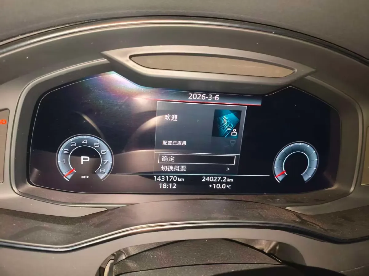 2019 Mercedes-Benz E Class 1.5T 184HP L4 9AT,autocango,china used car exporter,china ev exporter,chinese used car exporter,chinese used ev exporter