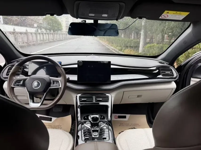 2023 BYD Qin Plus 1.5L 110HP L4 E-CVT PHEV 8.32KWH,autocango,china used car exporter,china ev exporter,chinese used car exporter,chinese used ev exporter