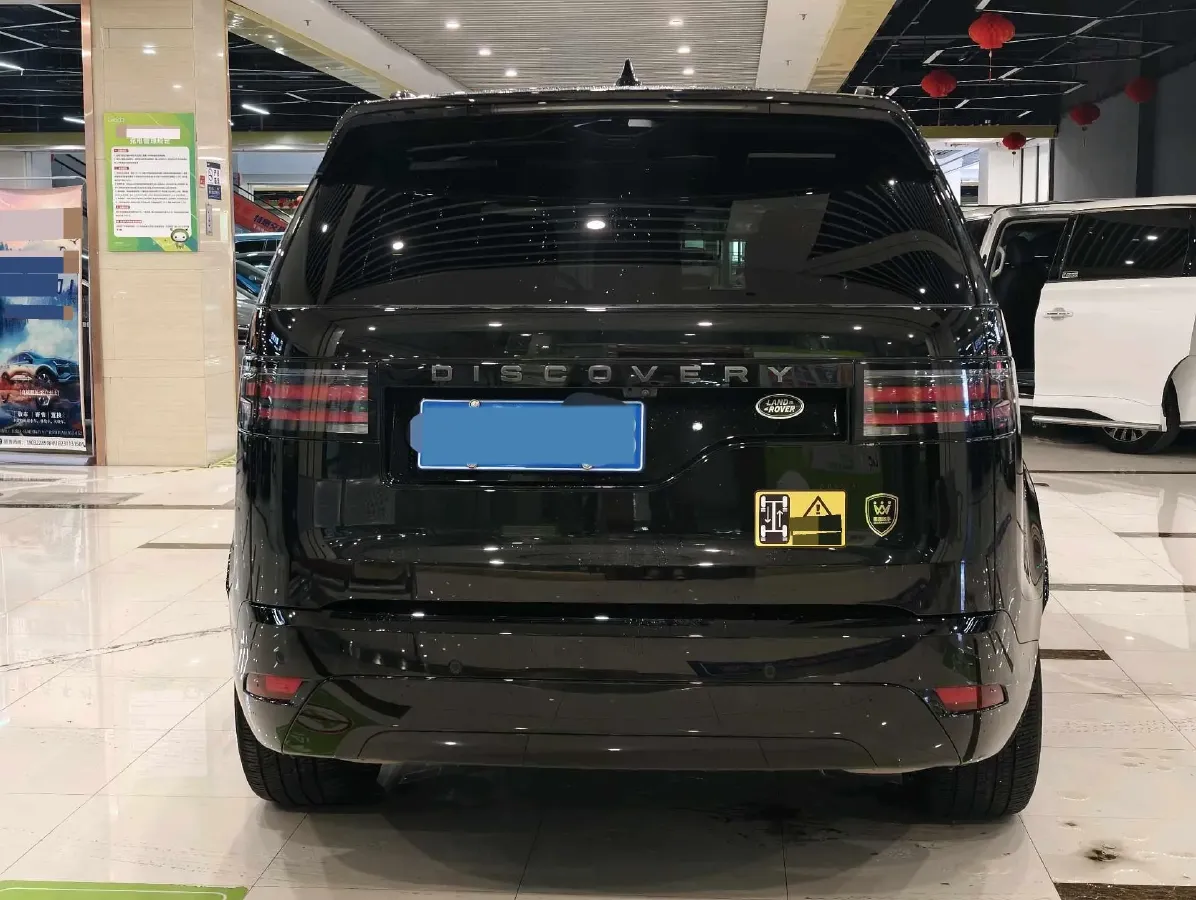 2024 Land Rover Discovery 3.0T 360HP L6 8AT,autocango,china used car exporter,china ev exporter,chinese used car exporter,chinese used ev exporter