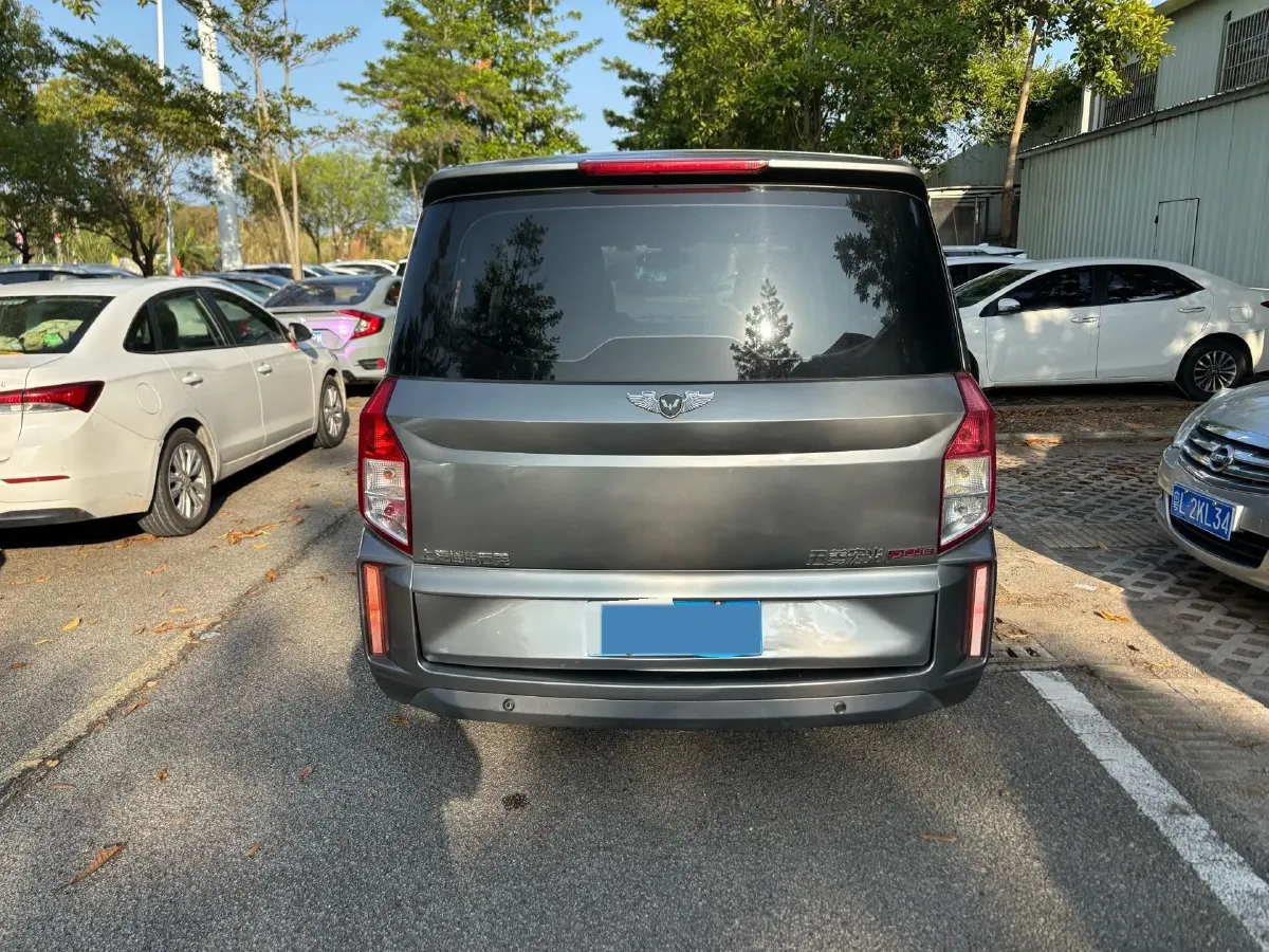 2019 WuLing HongGuang Plus 1.5T 147HP L4 6MT,autocango,china used car exporter,china ev exporter,chinese used car exporter,chinese used ev exporter