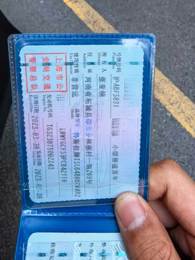 2022 Tesla Model Y BEV 60KWH,autocango,china used car exporter,china ev exporter,chinese used car exporter,chinese used ev exporter