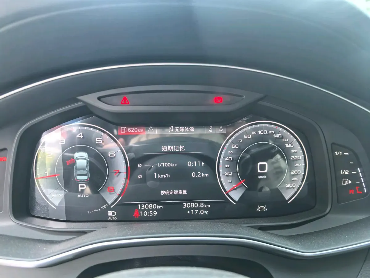 2025 Audi A6L 2.0T 245HP L4 7DCT,autocango,china used car exporter,china ev exporter,chinese used car exporter,chinese used ev exporter