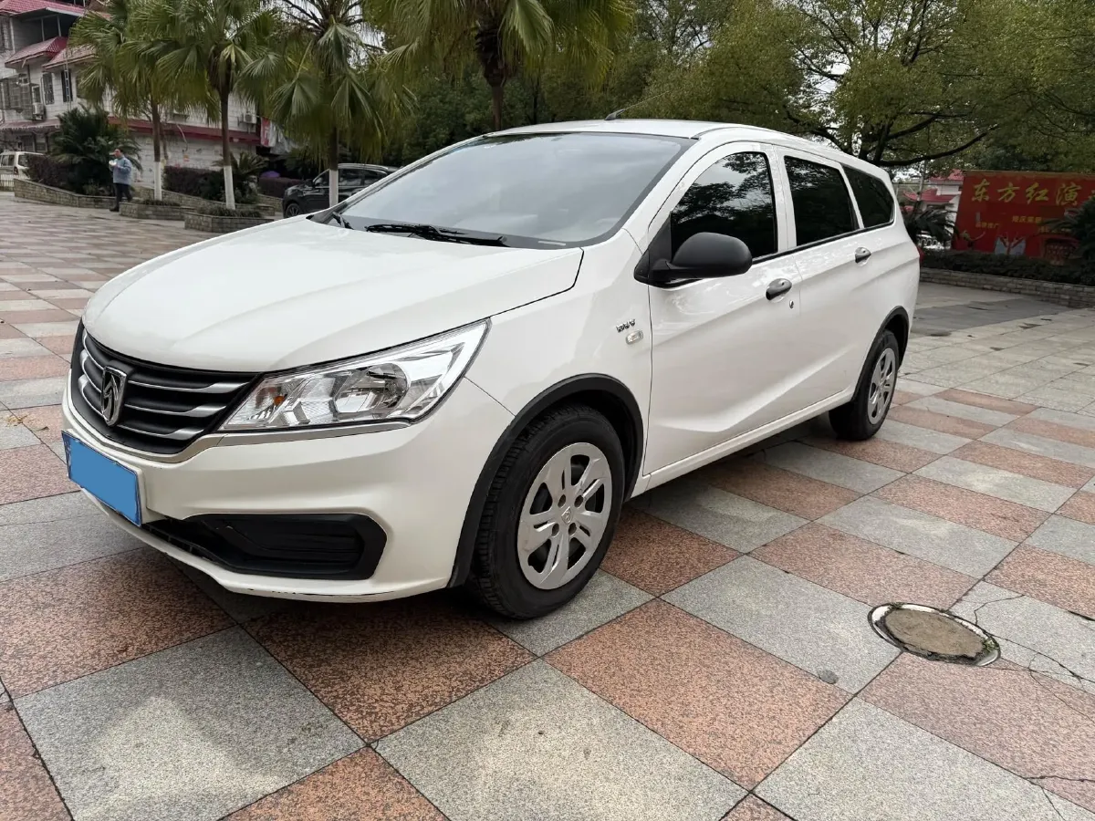 2019 BaoJun 510 1.5L 112HP L4 6MT,autocango,china used car exporter,china ev exporter,chinese used car exporter,chinese used ev exporter
