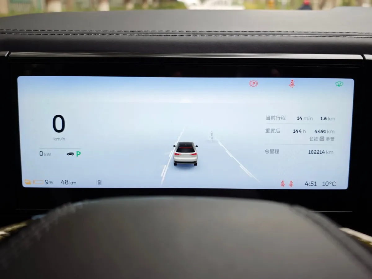 2020 NIO ES8 BEV 70KWH,autocango,china used car exporter,china ev exporter,chinese used car exporter,chinese used ev exporter