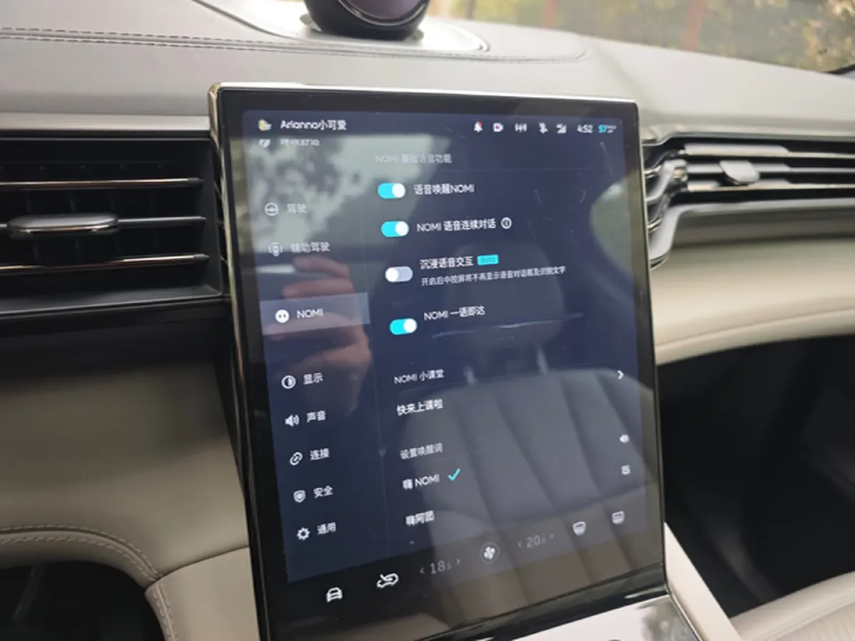 2020 NIO ES8 BEV 70KWH,autocango,china used car exporter,china ev exporter,chinese used car exporter,chinese used ev exporter