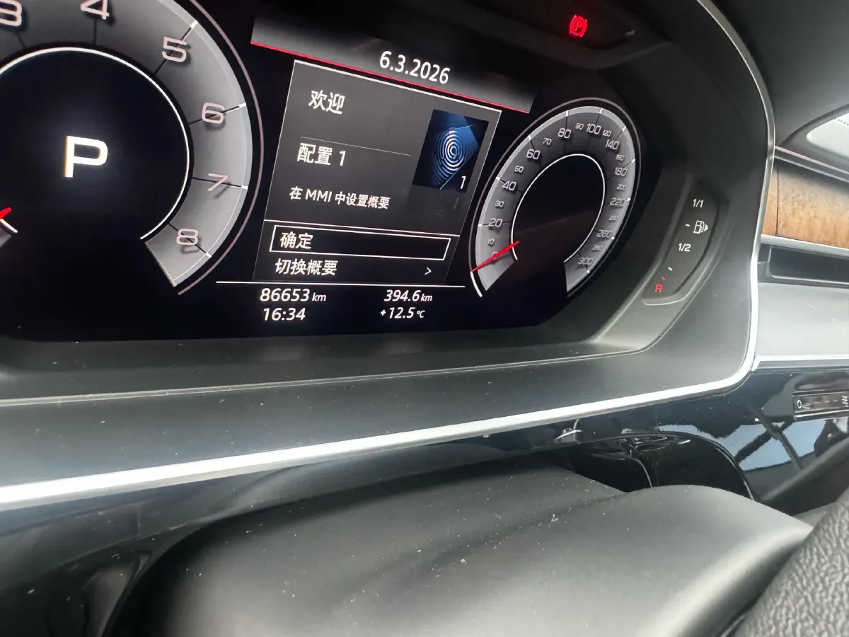 2019 Audi A8 3.0T 340HP V6 8AT,autocango,china used car exporter,china ev exporter,chinese used car exporter,chinese used ev exporter