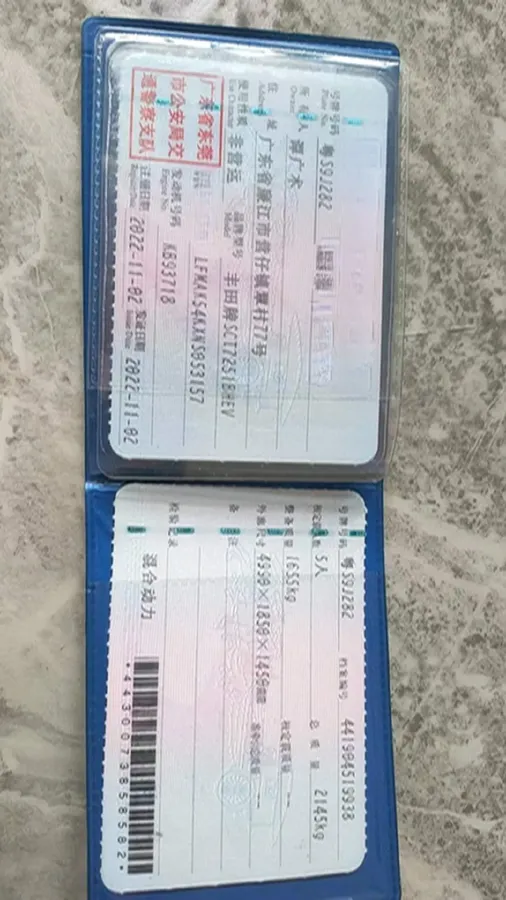 2022 Toyota Avalon 2.5L 178HP L4 E-CVT Hybrid,autocango,china used car exporter,china ev exporter,chinese used car exporter,chinese used ev exporter