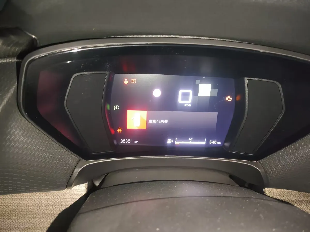 2022 Citroen C5 X 1.6T 175HP L4 8AT,autocango,china used car exporter,china ev exporter,chinese used car exporter,chinese used ev exporter