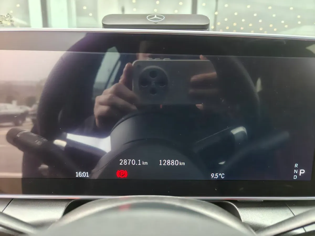 2024 Mercedes-Benz GLC Class 2.0T 258HP L4 9AT,autocango,china used car exporter,china ev exporter,chinese used car exporter,chinese used ev exporter