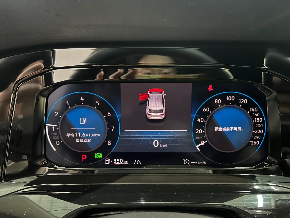 2021 Volkswagen Golf 1.4T 150HP L4 7DCT,autocango,china used car exporter,china ev exporter,chinese used car exporter,chinese used ev exporter