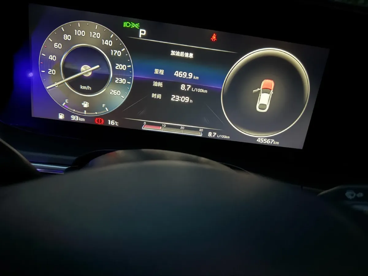 2021 BYD Song Plus 1.5L 110HP L4 E-CVT PHEV 18.3KWH,autocango,china used car exporter,china ev exporter,chinese used car exporter,chinese used ev exporter