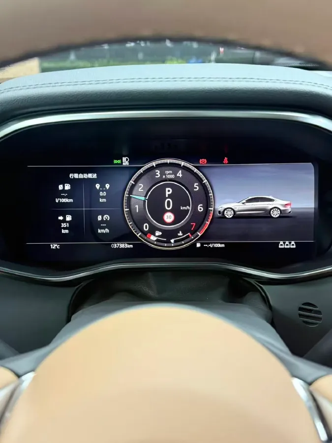 2022 Jaguar XFL 2.0T 250HP L4 8AT,autocango,china used car exporter,china ev exporter,chinese used car exporter,chinese used ev exporter