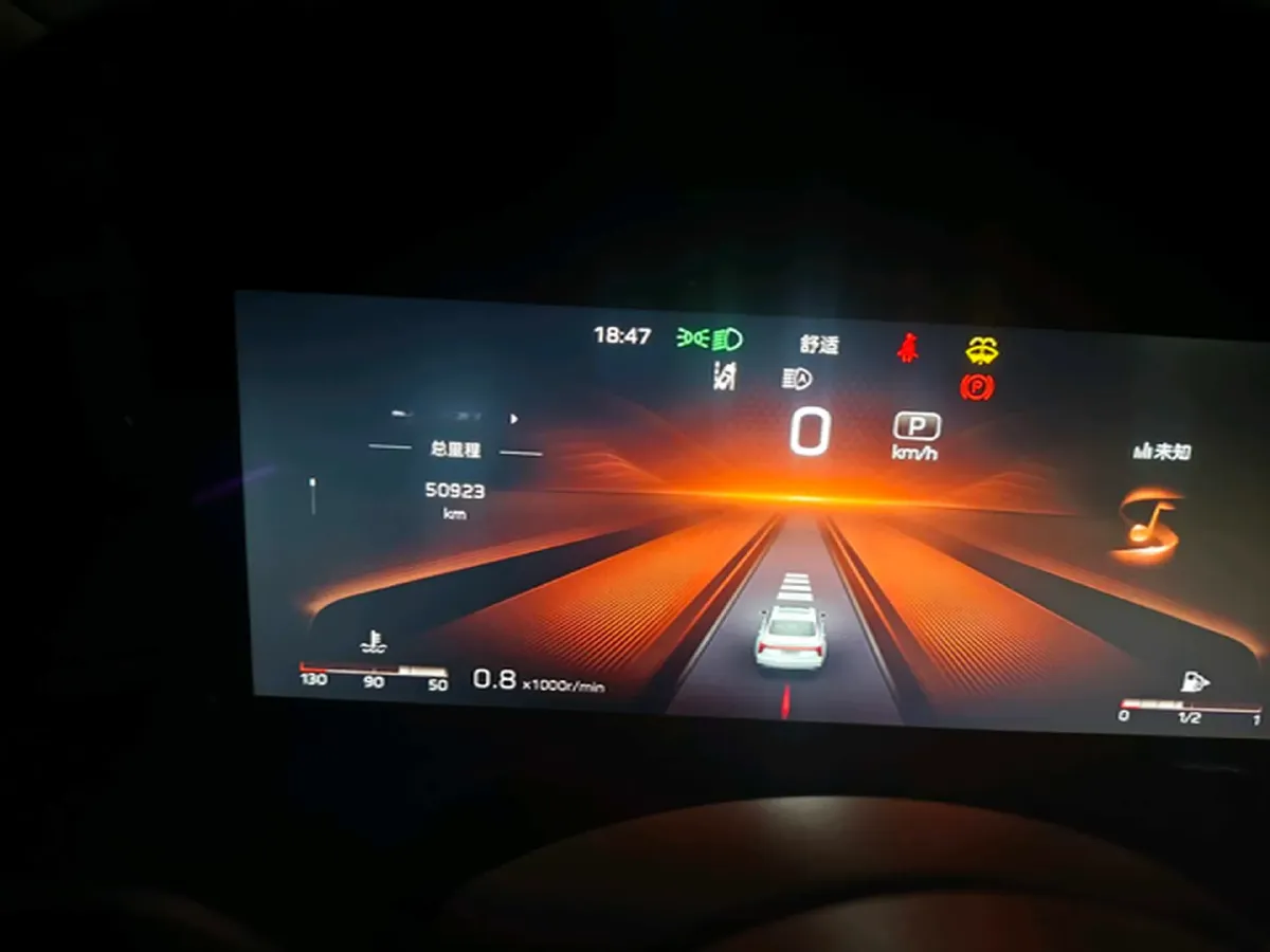 2023 HongQi H5 2.0T 224HP L4 8AT,autocango,china used car exporter,china ev exporter,chinese used car exporter,chinese used ev exporter