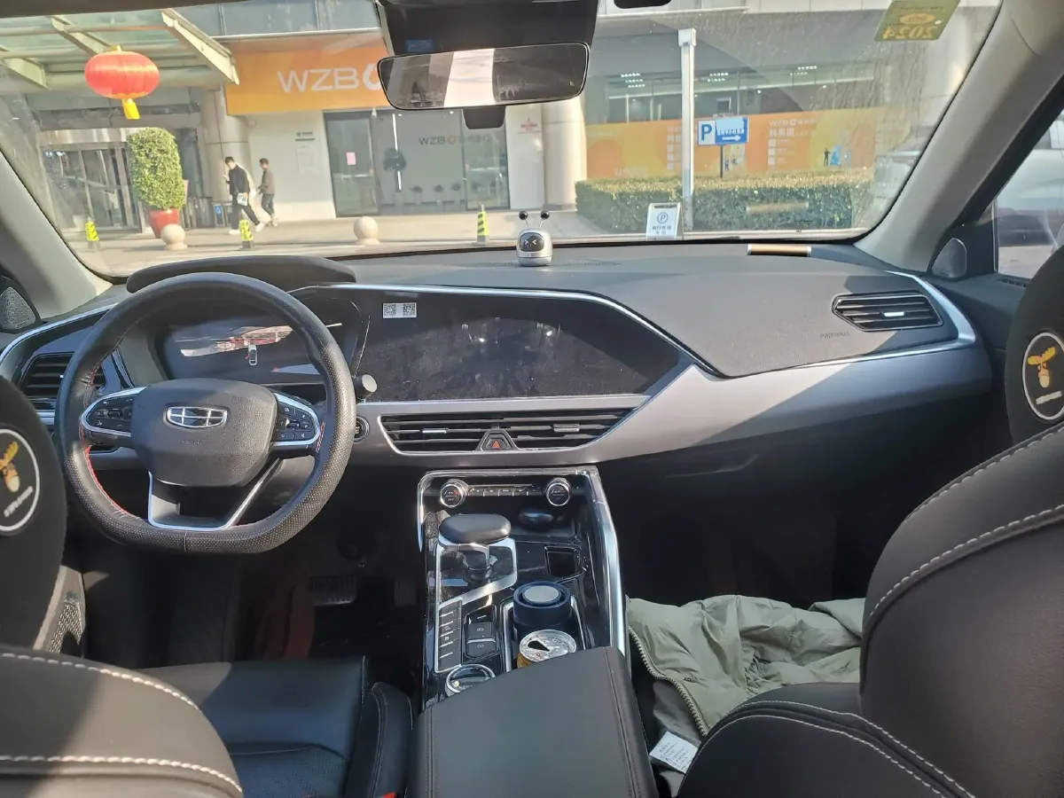 2021 Geely Tugella 2.0T 190HP L4 7DCT,autocango,china used car exporter,china ev exporter,chinese used car exporter,chinese used ev exporter
