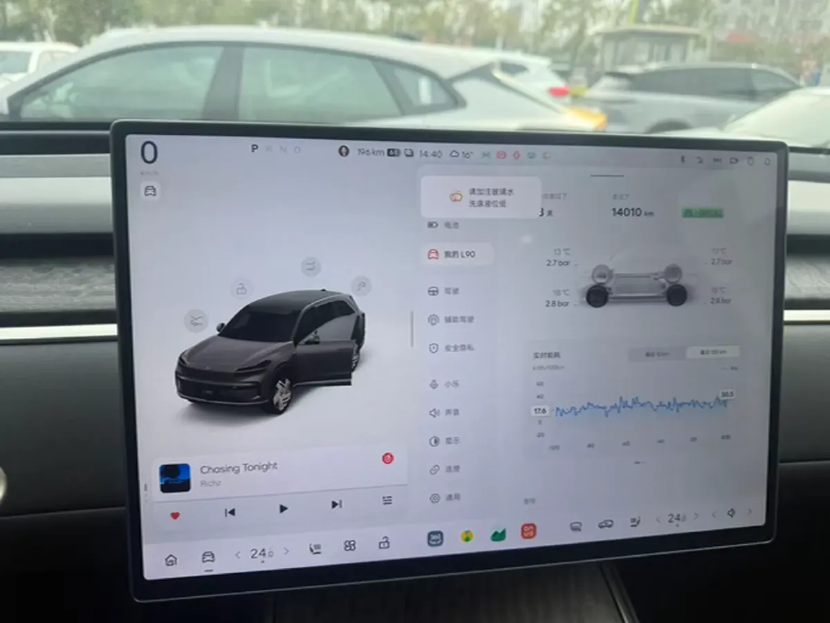 2025 ONVO L90 BEV,autocango,china used car exporter,china ev exporter,chinese used car exporter,chinese used ev exporter