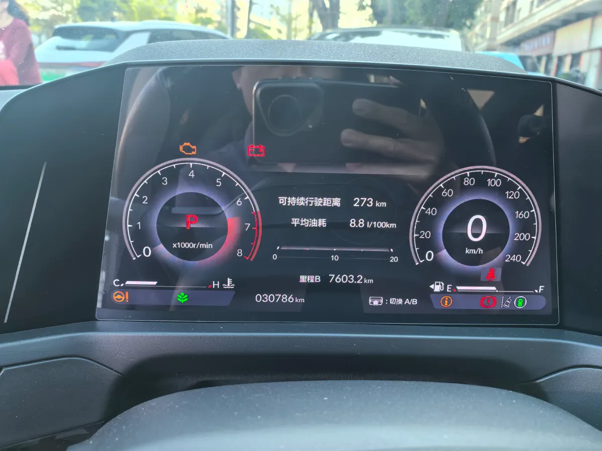 2023 Honda Inspire 1.5T 192HP L4 CVT,autocango,china used car exporter,china ev exporter,chinese used car exporter,chinese used ev exporter