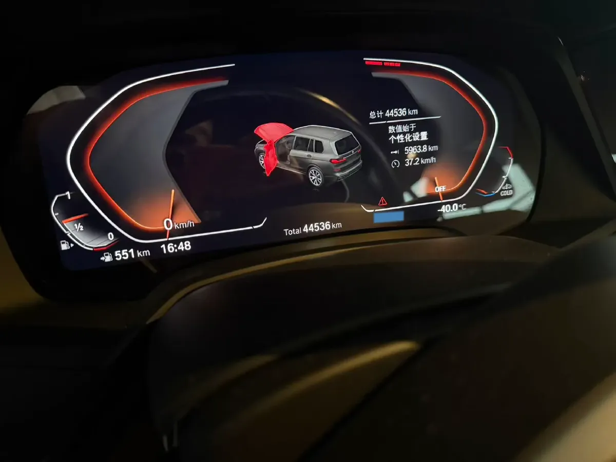 2021 BMW X7 3.0T 340HP L6 8AT,autocango,china used car exporter,china ev exporter,chinese used car exporter,chinese used ev exporter