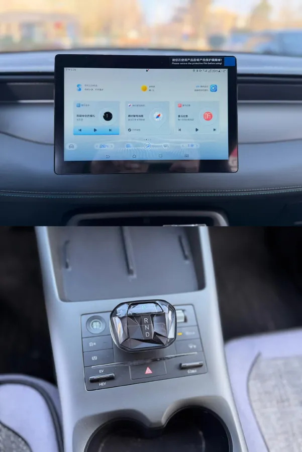 2025 BYD Qin Plus 1.5L 101HP L4 E-CVT PHEV 7.68KWH,autocango,china used car exporter,china ev exporter,chinese used car exporter,chinese used ev exporter