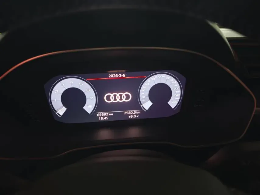 2020 Audi Q3 Sportback 2.0T 186HP L4 7DCT,autocango,china used car exporter,china ev exporter,chinese used car exporter,chinese used ev exporter