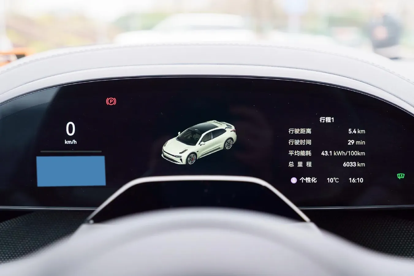 2025 Zeekr 001 BEV 100KWH,autocango,china used car exporter,china ev exporter,chinese used car exporter,chinese used ev exporter