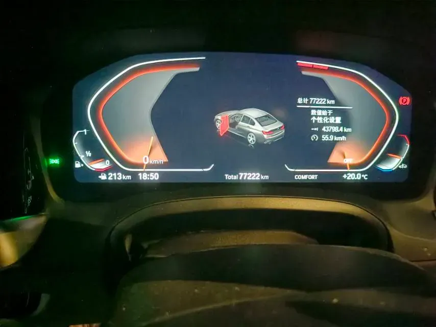 2021 BMW 3 Series 2.0T 184HP L4 8AT,autocango,china used car exporter,china ev exporter,chinese used car exporter,chinese used ev exporter