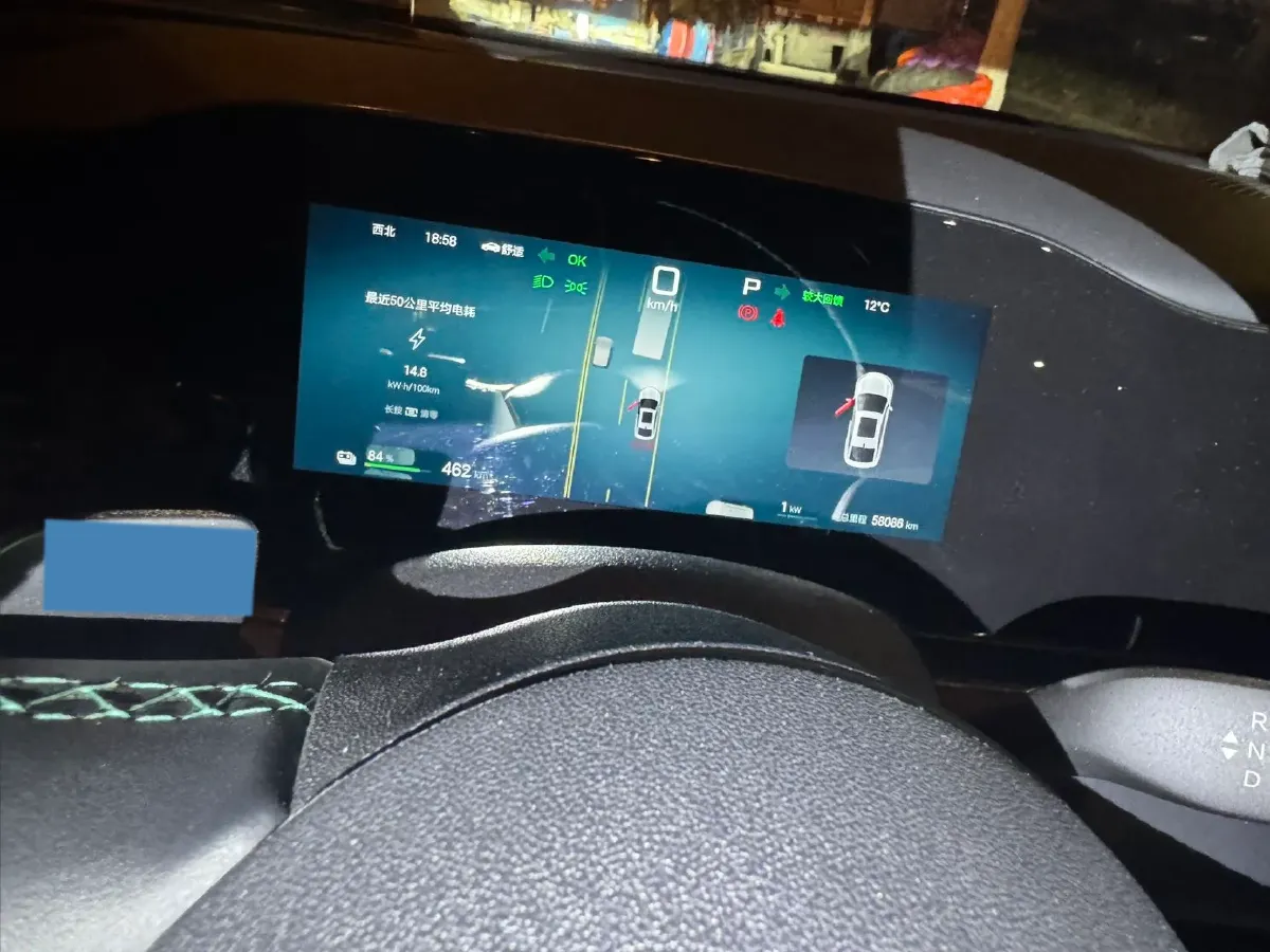 2025 BYD Seal06 BEV,autocango,china used car exporter,china ev exporter,chinese used car exporter,chinese used ev exporter