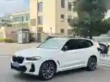2022 BMW X3 2.0T 252HP L4 8AT
