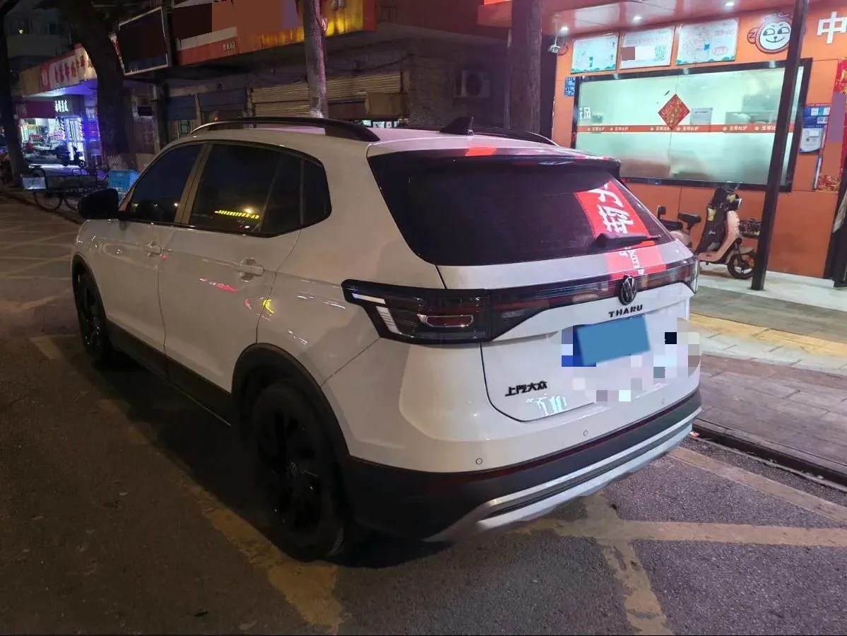 2025 Volkswagen Tharu 1.5L 110HP L4 6AT,autocango,china used car exporter,china ev exporter,chinese used car exporter,chinese used ev exporter