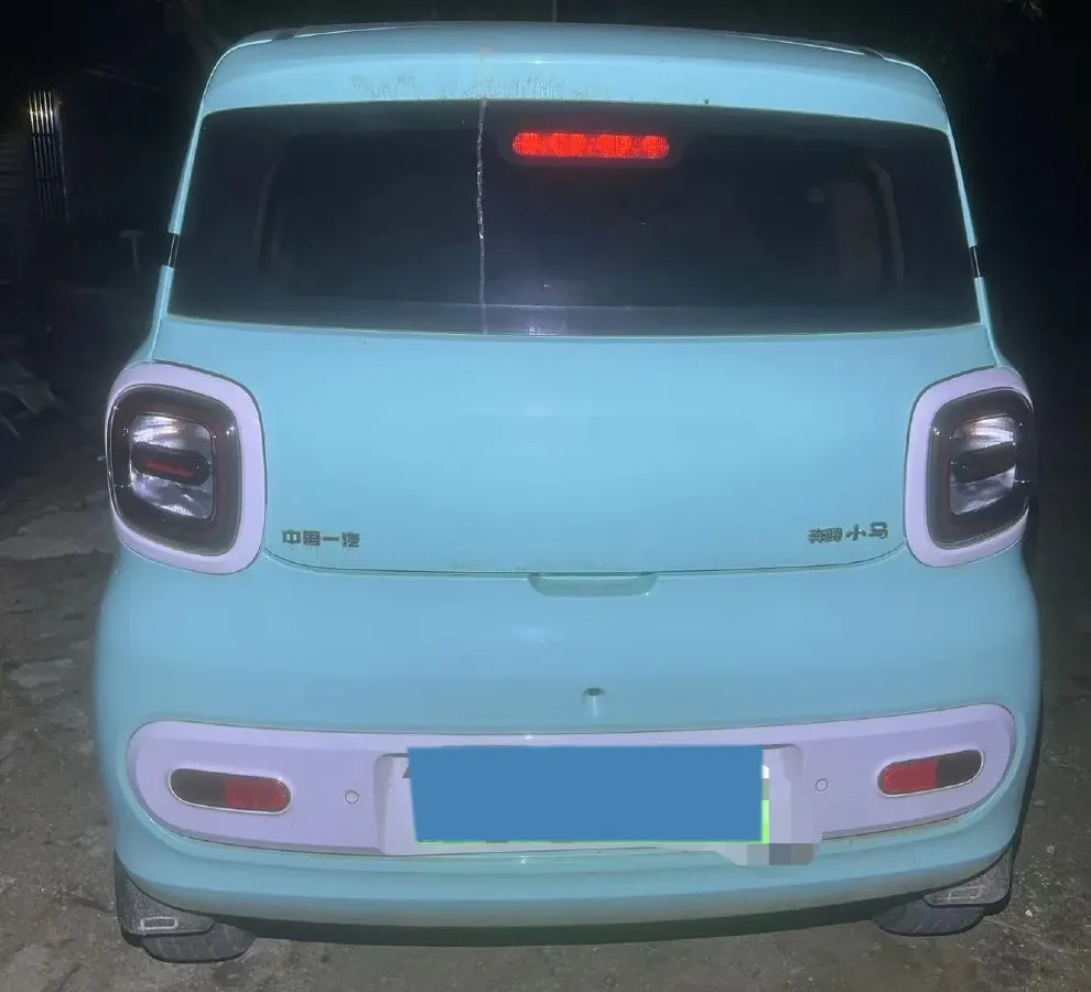 2025 Bestune Pony BEV 18.11KWH,autocango,china used car exporter,china ev exporter,chinese used car exporter,chinese used ev exporter