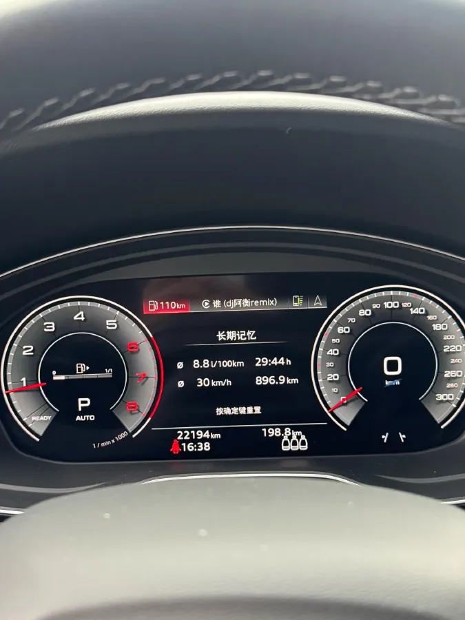 2024 Audi Q5L 2.0T 245HP L4 7DCT,autocango,china used car exporter,china ev exporter,chinese used car exporter,chinese used ev exporter