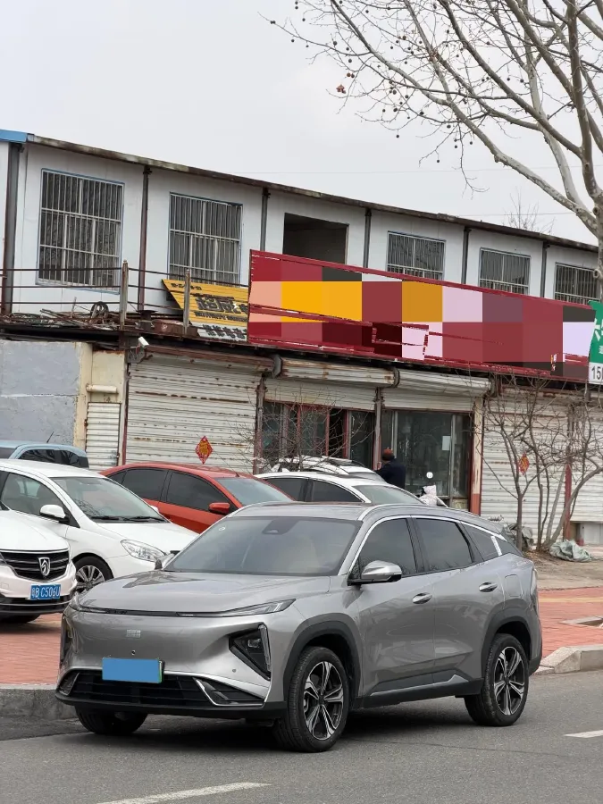 2025 Geely Galaxy L7 1.5L 112HP L4 1DHT PHEV 18.4KWH,autocango,china used car exporter,china ev exporter,chinese used car exporter,chinese used ev exporter